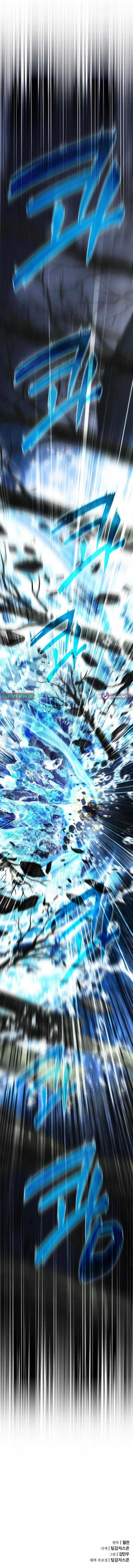 The Genius Mage Who Uses His Fists - Chapter 41 Page 15