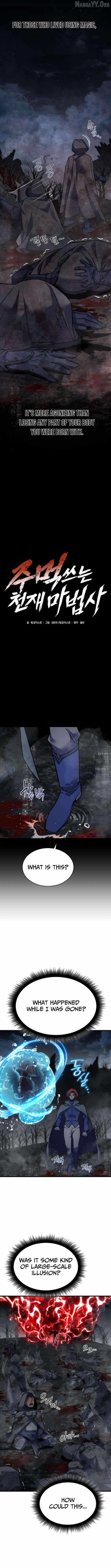 The Genius Mage Who Uses His Fists - Chapter 44 Page 13