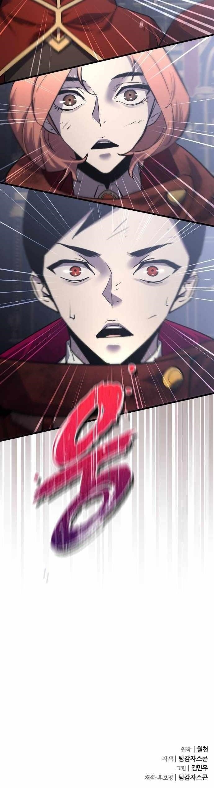 The Genius Mage Who Uses His Fists - Chapter 45 Page 15