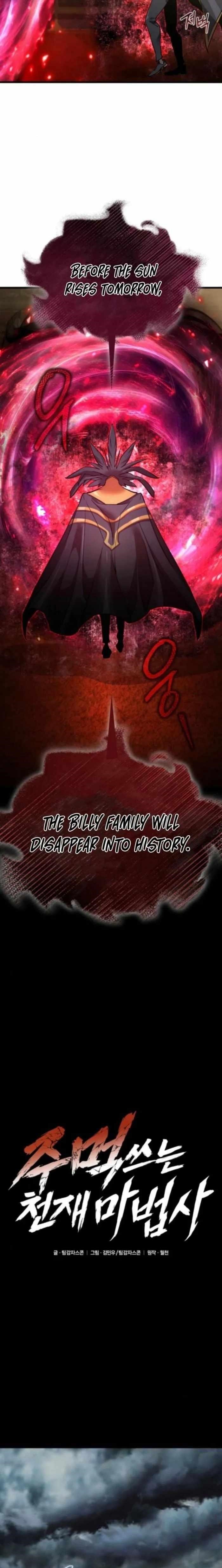 The Genius Mage Who Uses His Fists - Chapter 47 Page 7