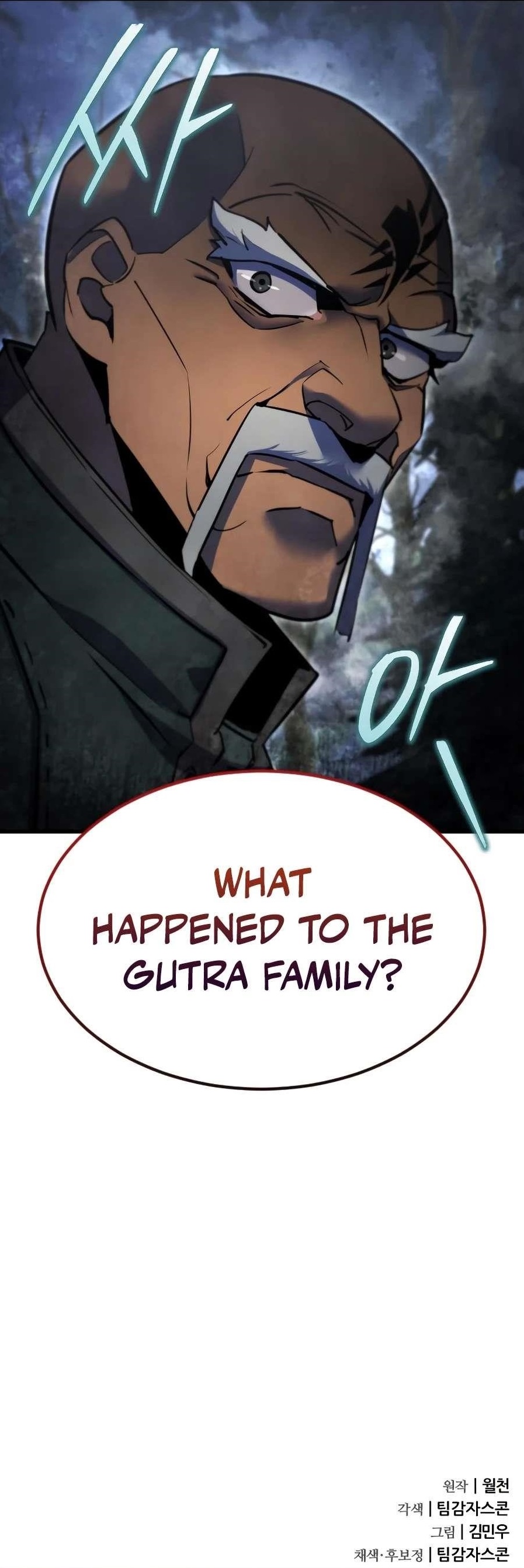 The Genius Mage Who Uses His Fists - Chapter 48 Page 15