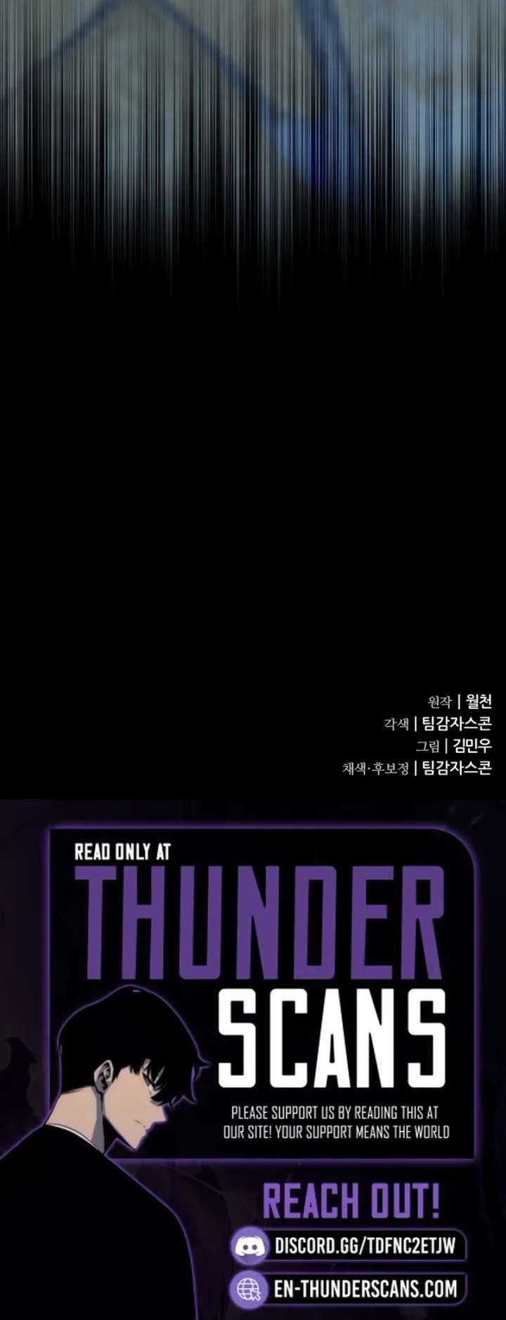 The Genius Mage Who Uses His Fists - Chapter 56 Page 23