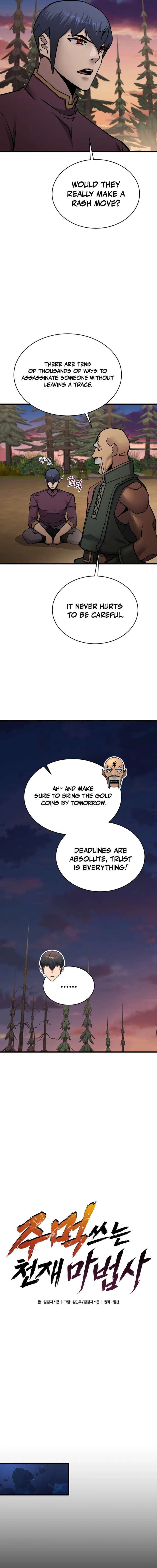 The Genius Mage Who Uses His Fists - Chapter 56 Page 7