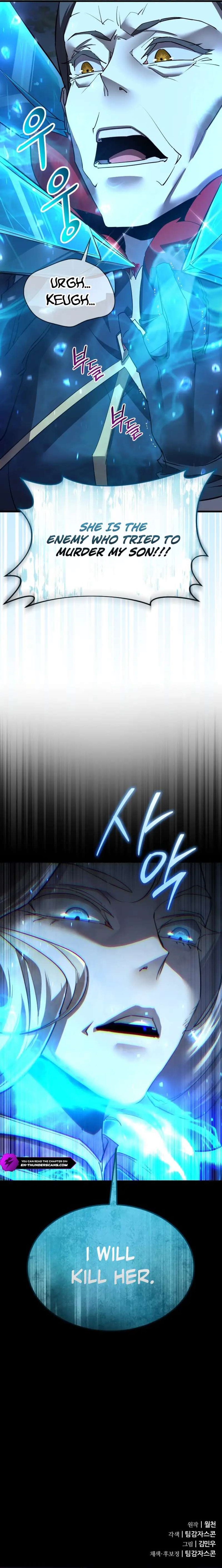 The Genius Mage Who Uses His Fists - Chapter 58 Page 19