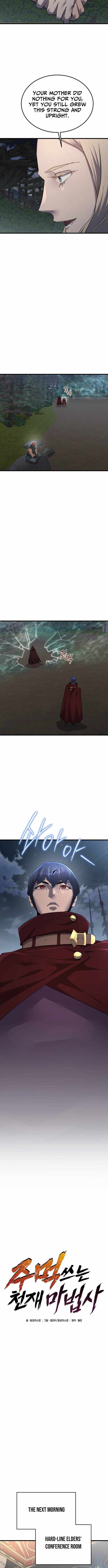 The Genius Mage Who Uses His Fists - Chapter 61 Page 5