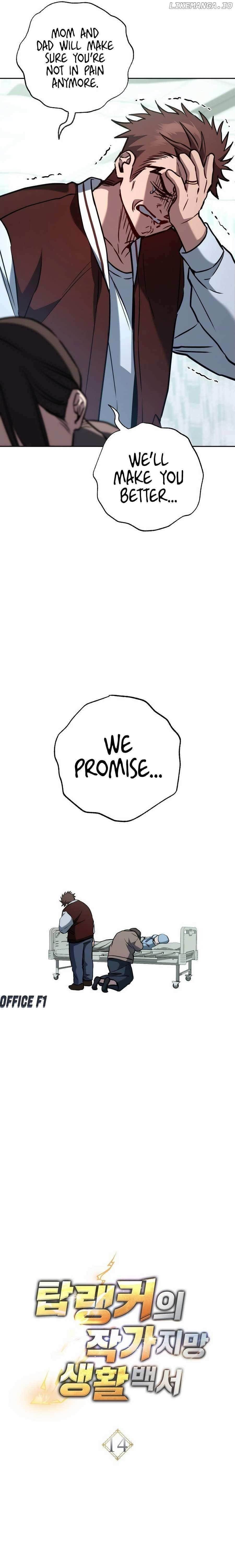 The Top Ranker’s Aspiring Writer Life Manual - Chapter 14 Page 11