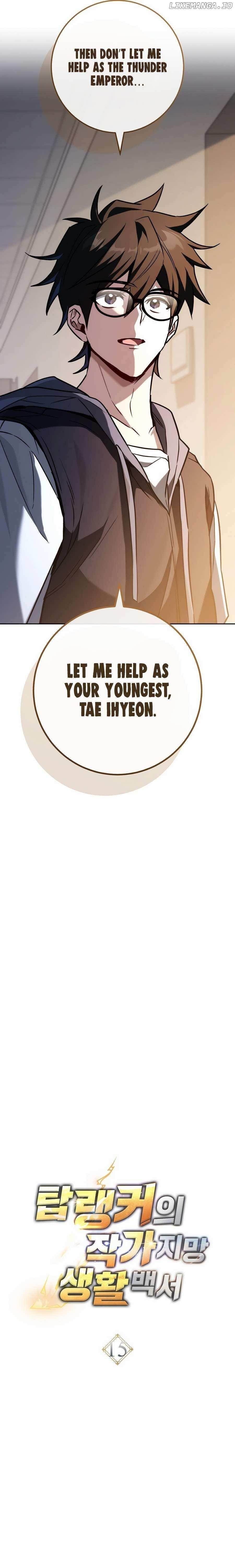 The Top Ranker’s Aspiring Writer Life Manual - Chapter 15 Page 9