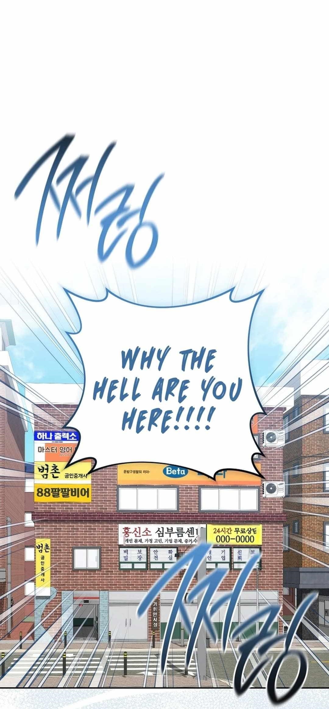 The Top Ranker’s Aspiring Writer Life Manual - Chapter 22 Page 93