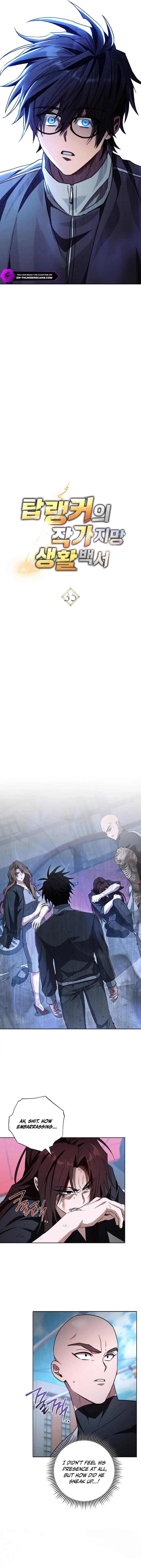 The Top Ranker’s Aspiring Writer Life Manual - Chapter 35 Page 5