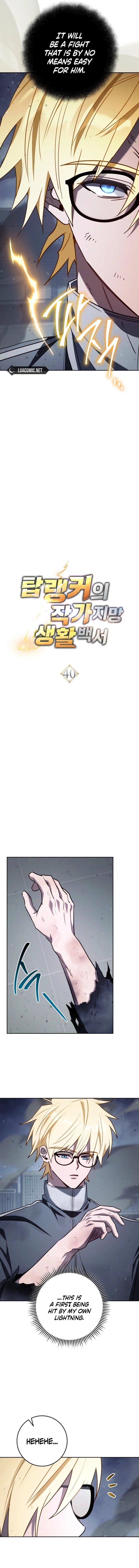 The Top Ranker’s Aspiring Writer Life Manual - Chapter 40 Page 3