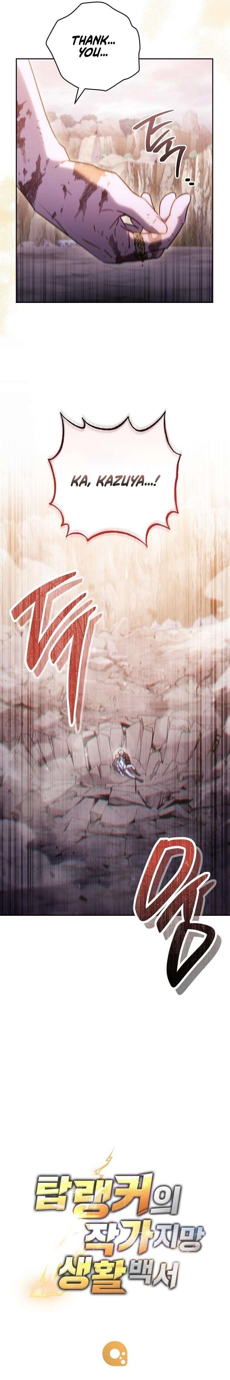 The Top Ranker’s Aspiring Writer Life Manual - Chapter 49 Page 14