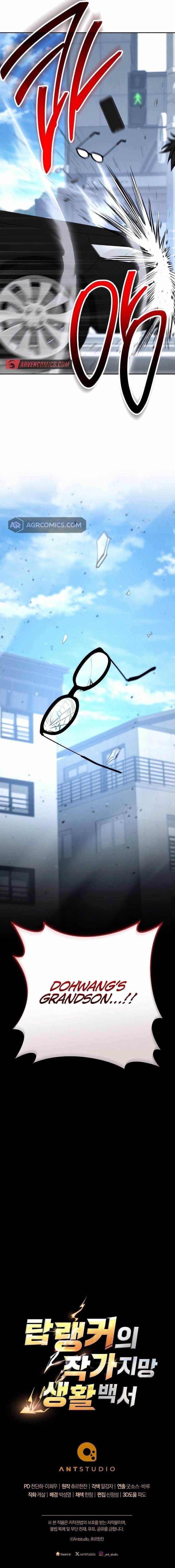 The Top Ranker’s Aspiring Writer Life Manual - Chapter 9 Page 24