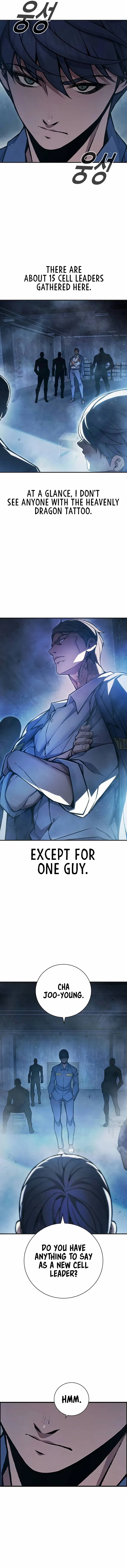 Juvenile Prison - Chapter 11 Page 13