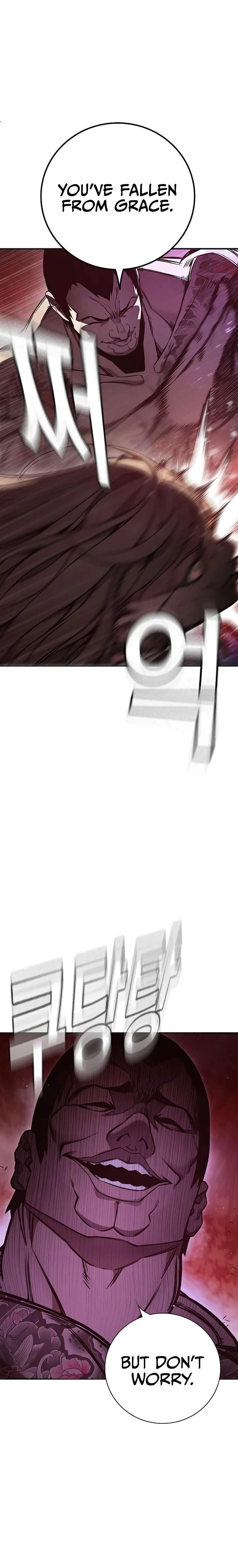 Juvenile Prison - Chapter 20 Page 5