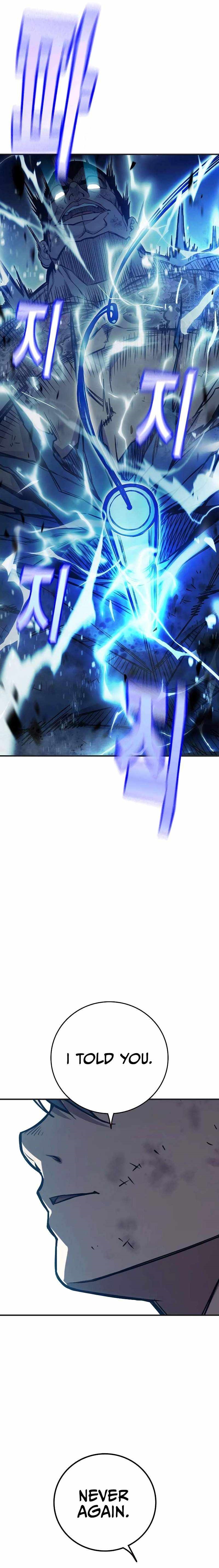 Juvenile Prison - Chapter 21 Page 24