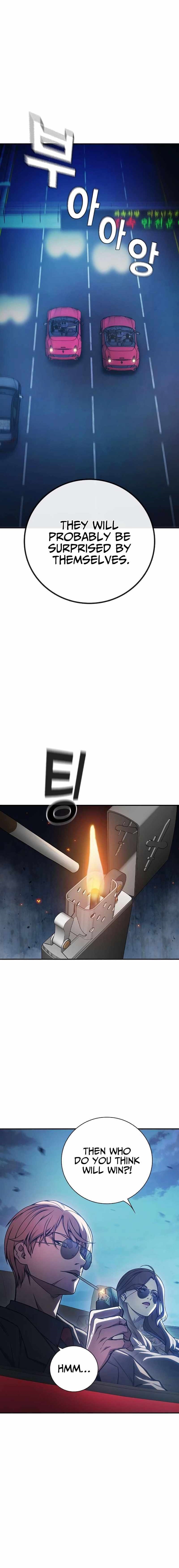 Juvenile Prison - Chapter 26 Page 18