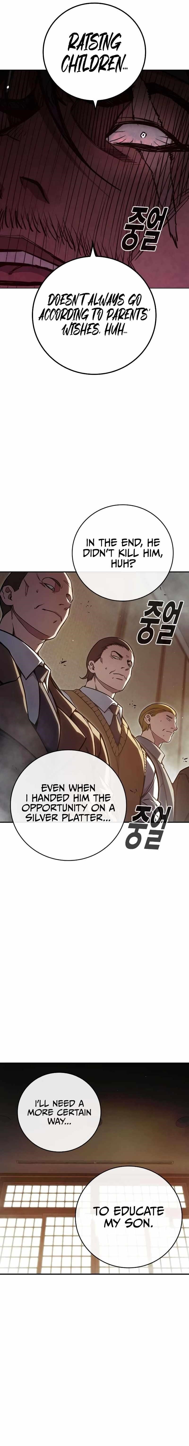 Juvenile Prison - Chapter 28 Page 37