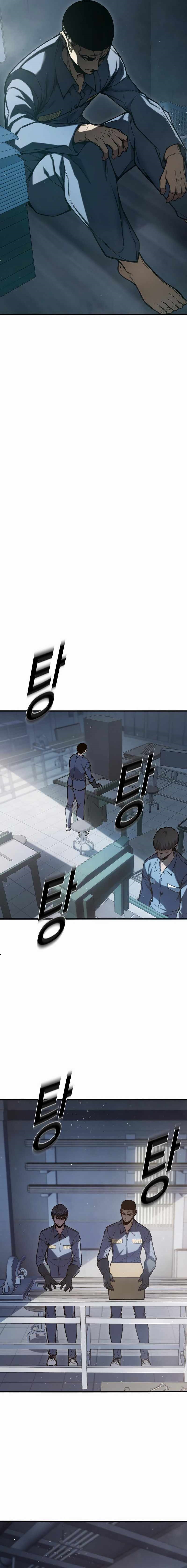 Juvenile Prison - Chapter 4 Page 29