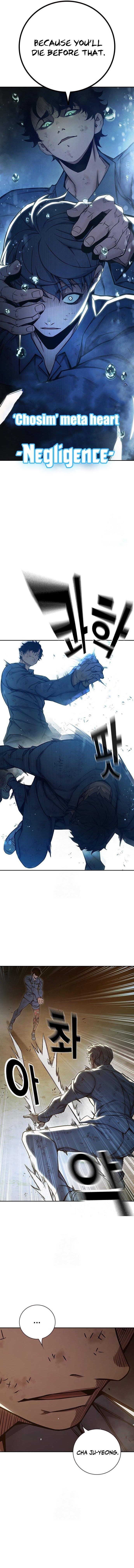 Juvenile Prison - Chapter 60 Page 8