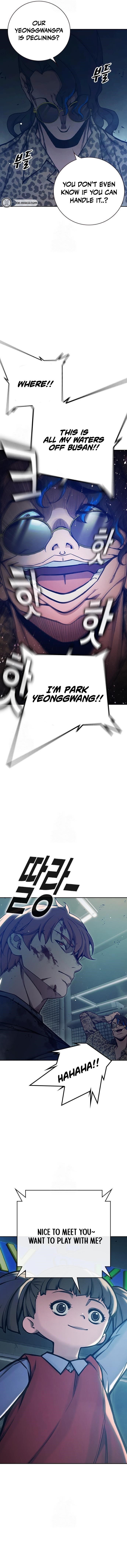 Juvenile Prison - Chapter 62 Page 24