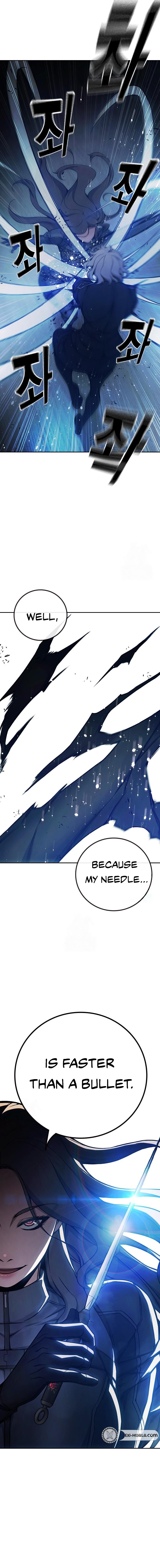 Juvenile Prison - Chapter 68 Page 12