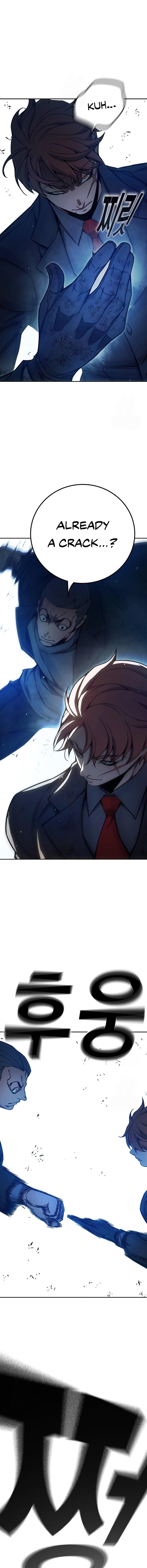 Juvenile Prison - Chapter 68 Page 19