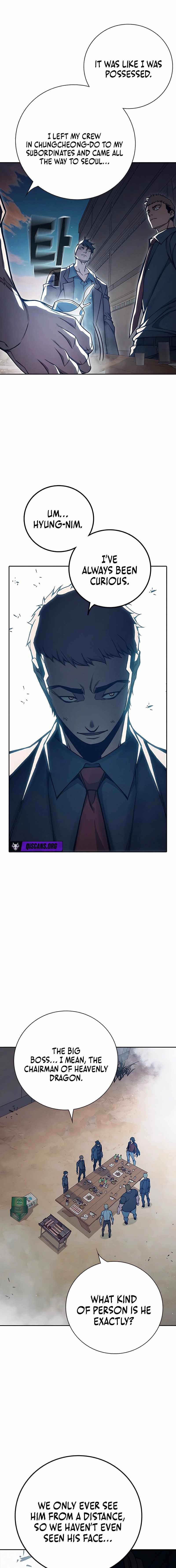 Juvenile Prison - Chapter 82 Page 5