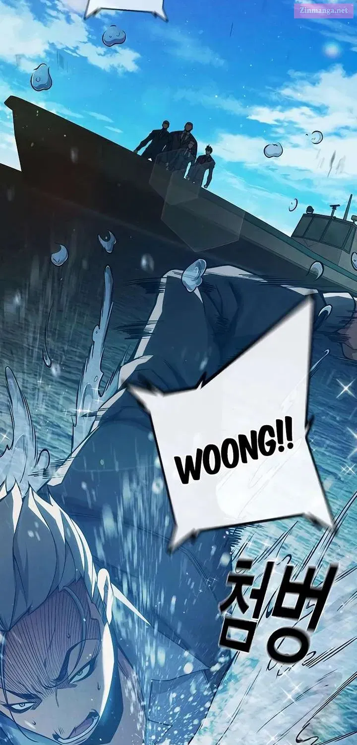 Juvenile Prison - Chapter 86.1 Page 48