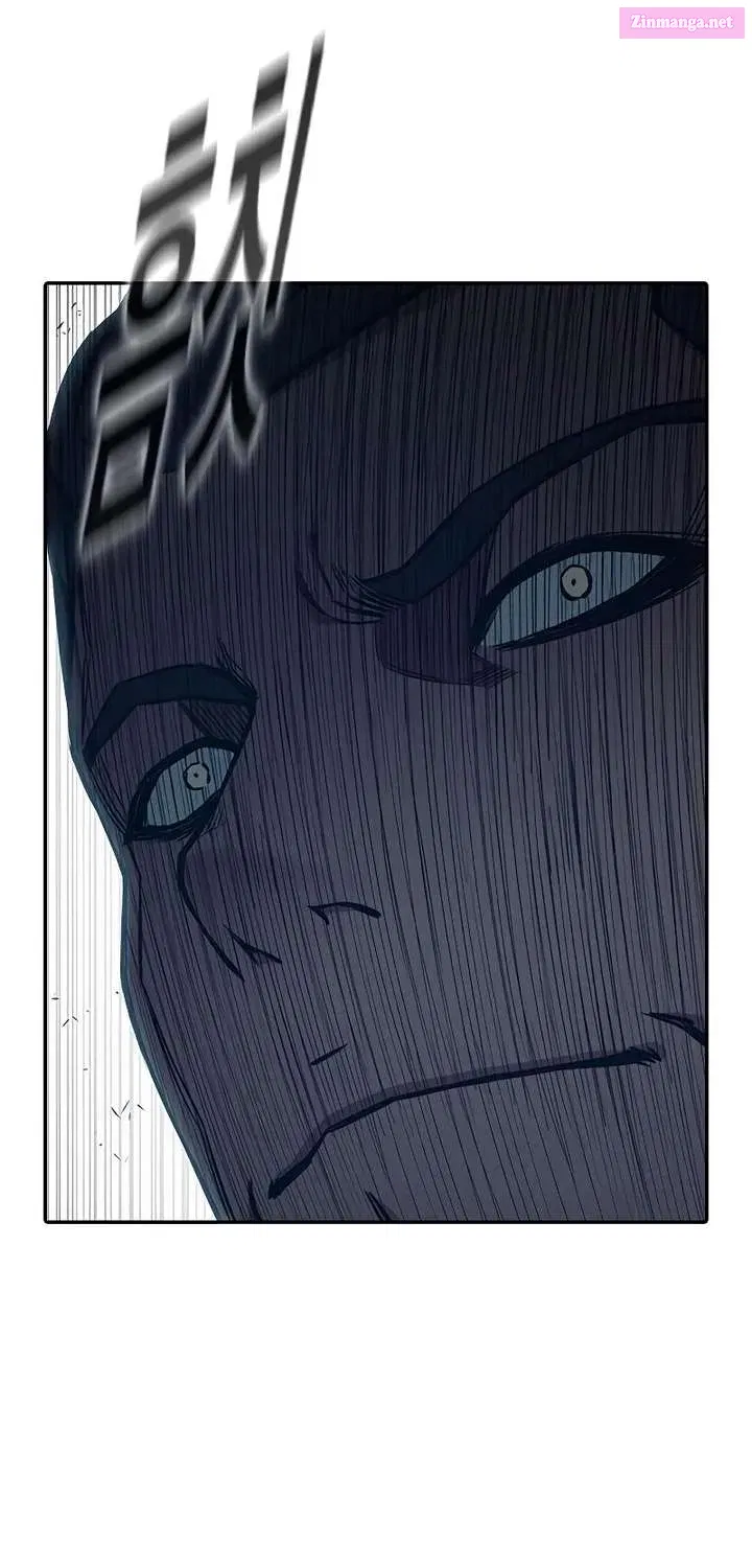 Juvenile Prison - Chapter 86.1 Page 62