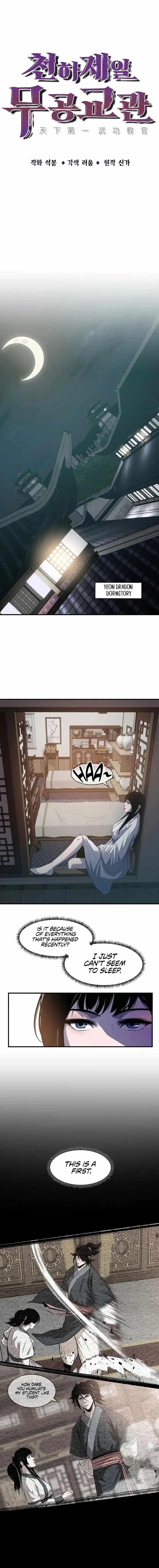 The World’s Best Martial Arts Instructor - Chapter 16 Page 4