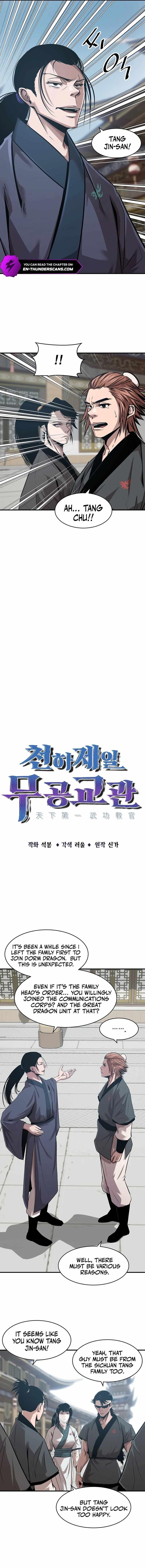 The World’s Best Martial Arts Instructor - Chapter 18 Page 3