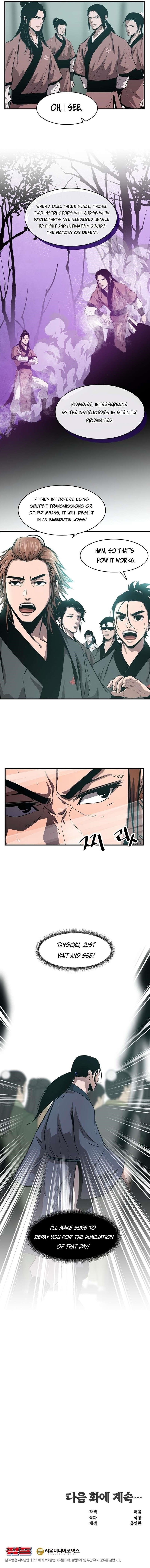 The World’s Best Martial Arts Instructor - Chapter 23 Page 11