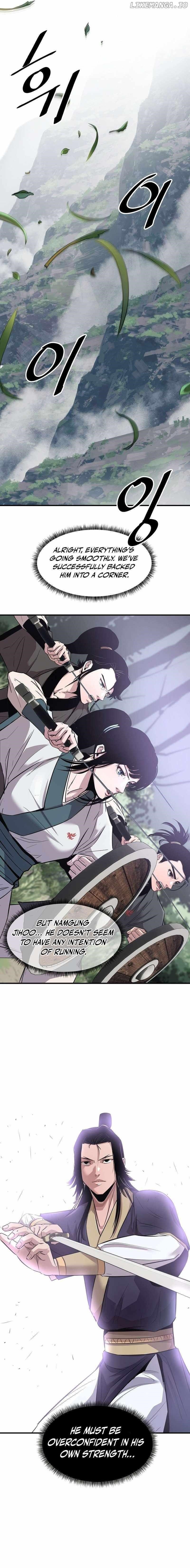 The World’s Best Martial Arts Instructor - Chapter 26 Page 12