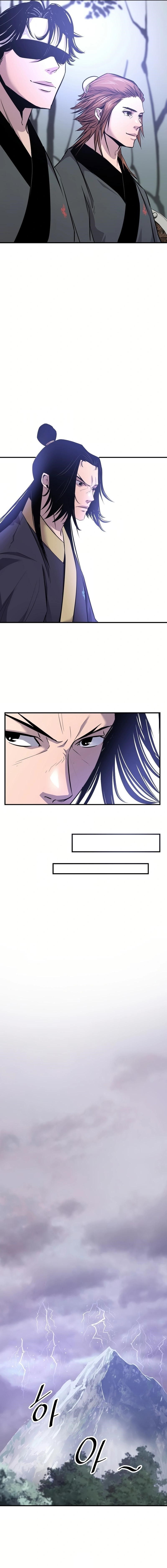 The World’s Best Martial Arts Instructor - Chapter 27 Page 17