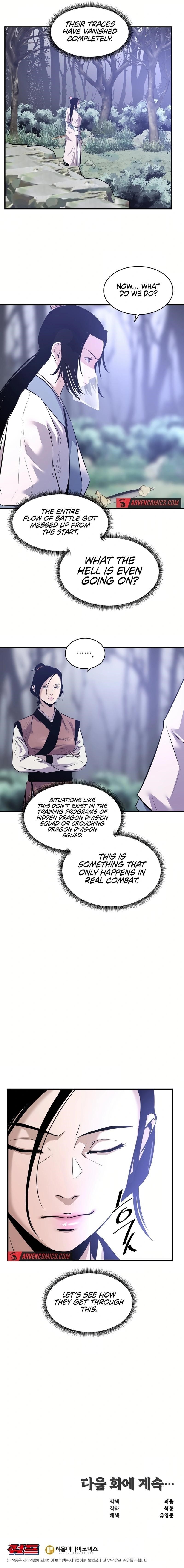 The World’s Best Martial Arts Instructor - Chapter 27 Page 18