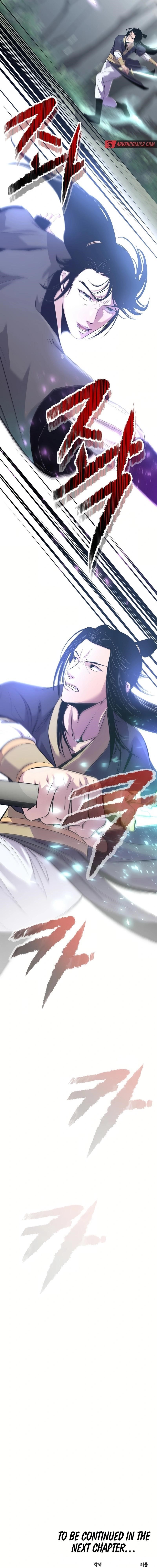 The World’s Best Martial Arts Instructor - Chapter 28 Page 18