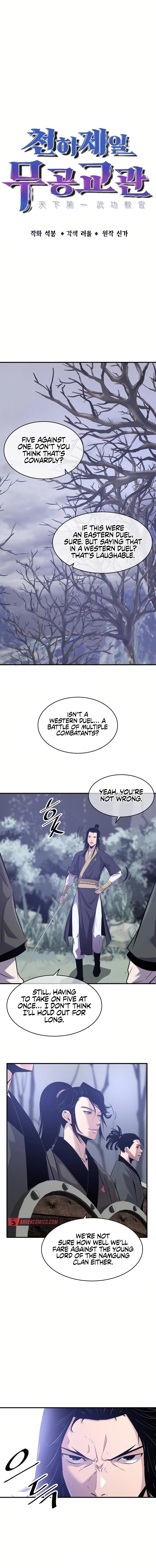 The World’s Best Martial Arts Instructor - Chapter 28 Page 5