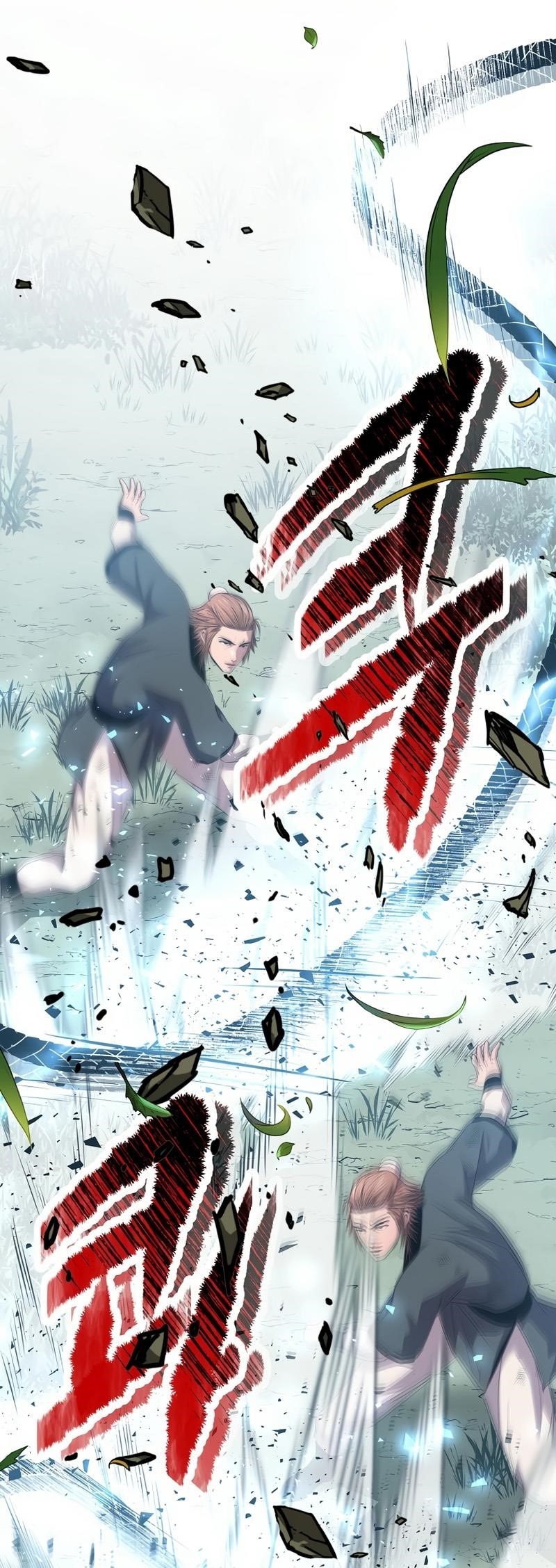 The World’s Best Martial Arts Instructor - Chapter 32 Page 17