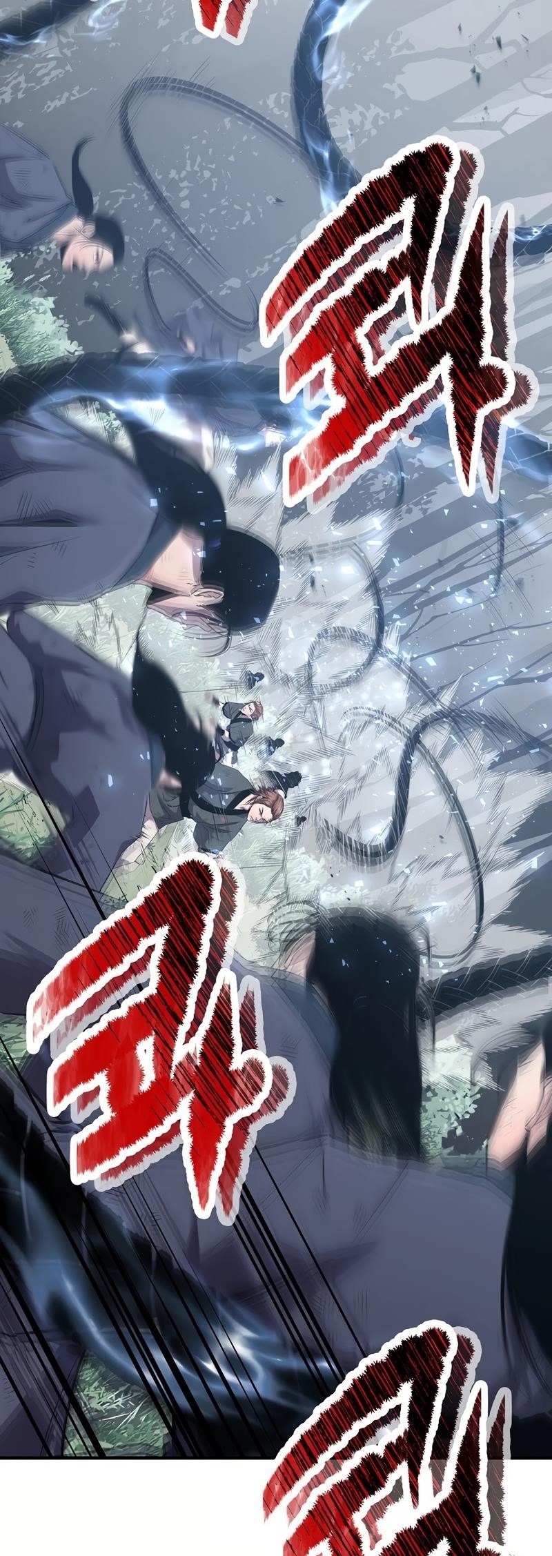 The World’s Best Martial Arts Instructor - Chapter 32 Page 20