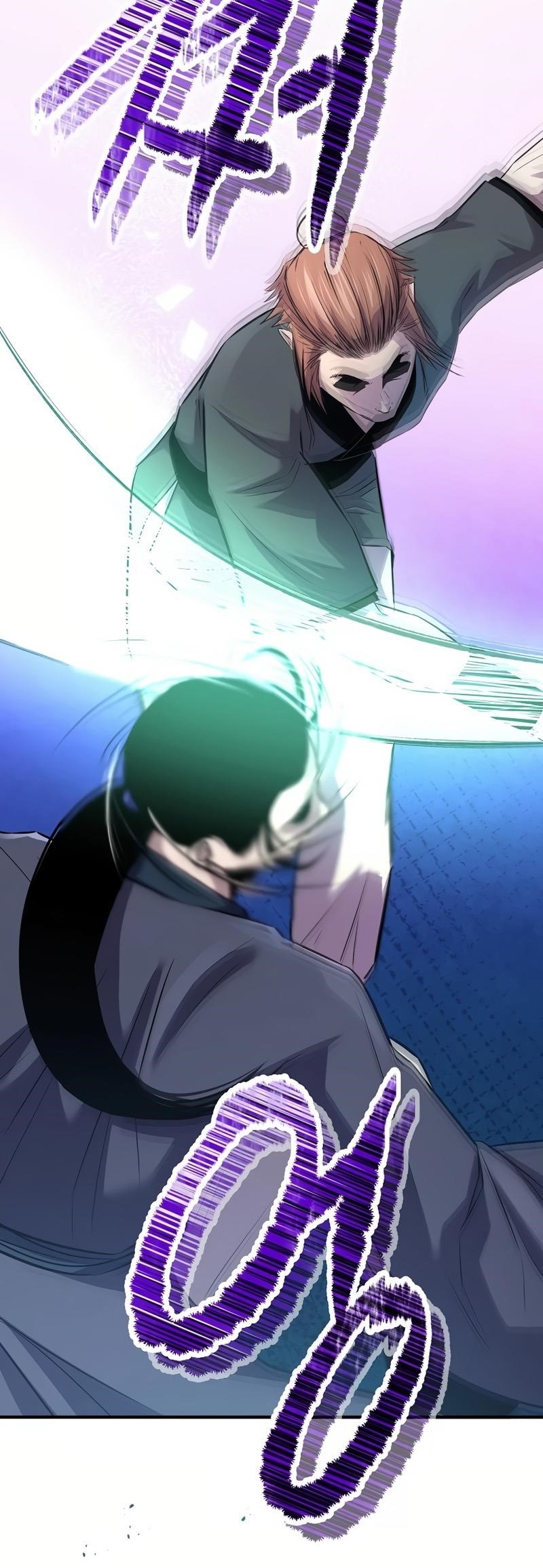 The World’s Best Martial Arts Instructor - Chapter 32 Page 26