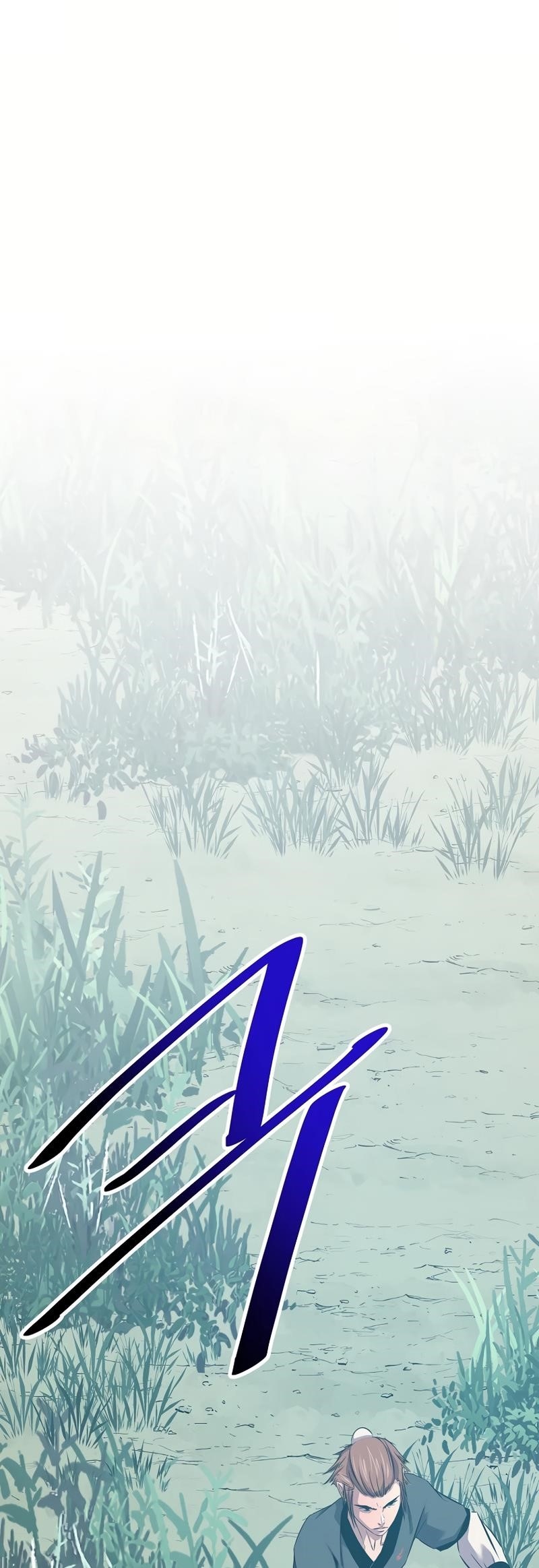 The World’s Best Martial Arts Instructor - Chapter 32 Page 39