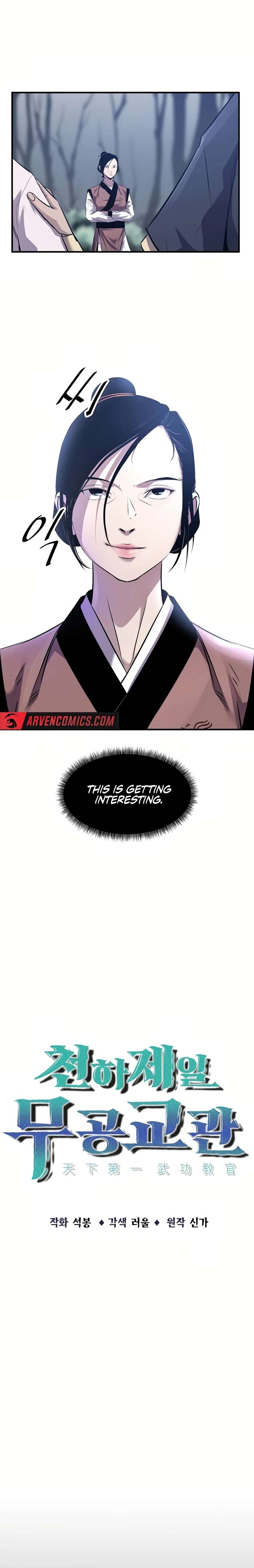 The World’s Best Martial Arts Instructor - Chapter 33 Page 3