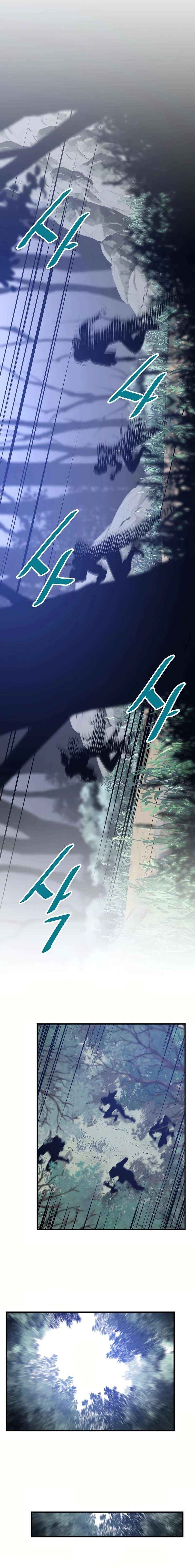 The World’s Best Martial Arts Instructor - Chapter 33 Page 4