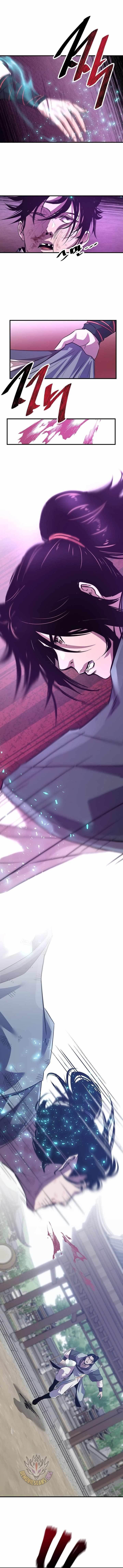 The World’s Best Martial Arts Instructor - Chapter 41 Page 11