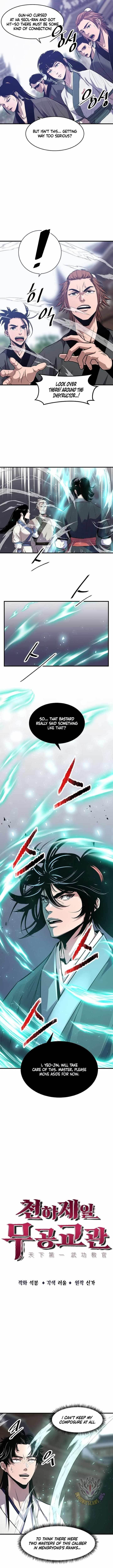 The World’s Best Martial Arts Instructor - Chapter 41 Page 2