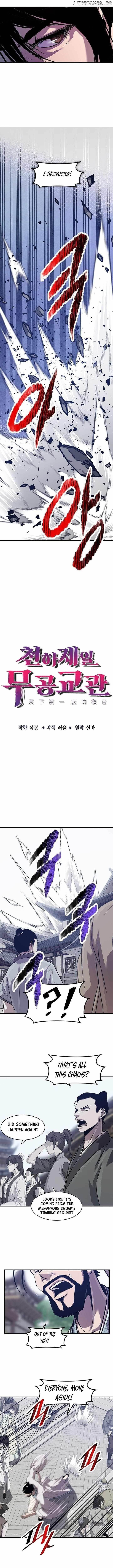 The World’s Best Martial Arts Instructor - Chapter 42 Page 2