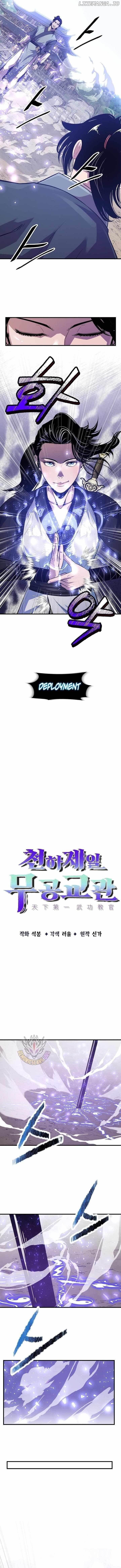 The World’s Best Martial Arts Instructor - Chapter 43 Page 4