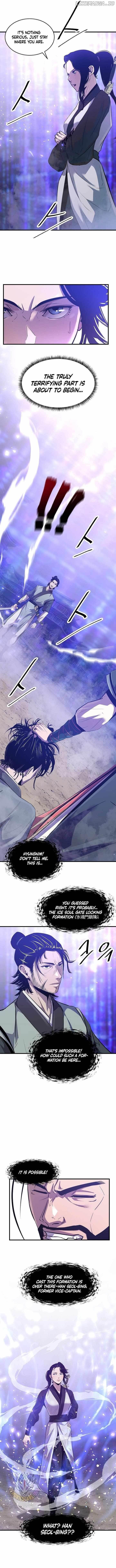 The World’s Best Martial Arts Instructor - Chapter 43 Page 6