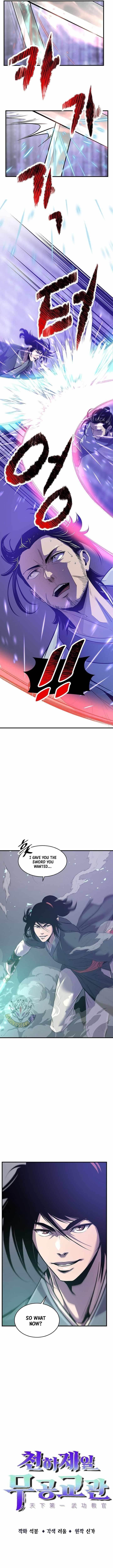 The World’s Best Martial Arts Instructor - Chapter 44 Page 3