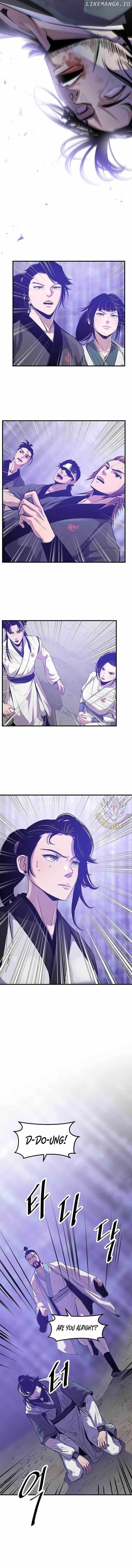 The World’s Best Martial Arts Instructor - Chapter 45 Page 7